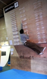 Improve your arm strength