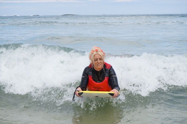 Ride the Wave! 