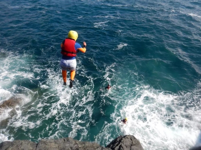 Dare to jump