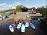 Stand up paddle à Fermanagh
