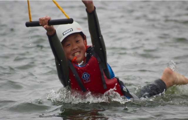 Wakeboard journey