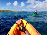 Double Kayaking Hire Session at Loch Bhasapol 1h