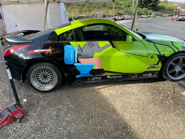 敢于与我们一起开车 
