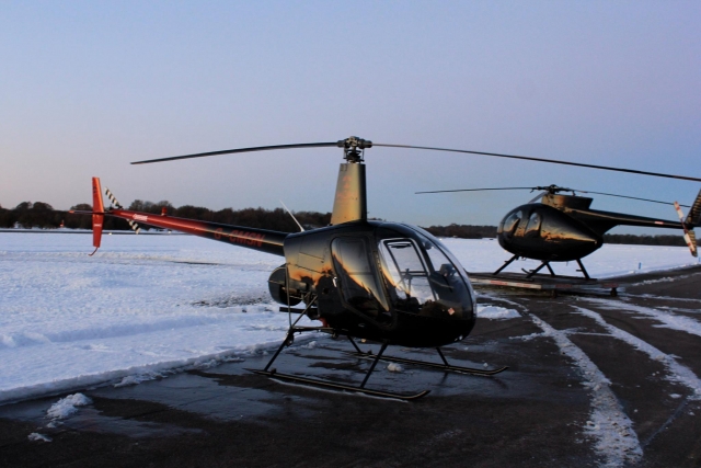 Junte -se às nossas experiências de helicóptero agora 