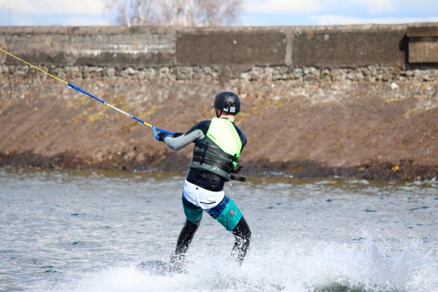  Lernen Sie Wakeboarden